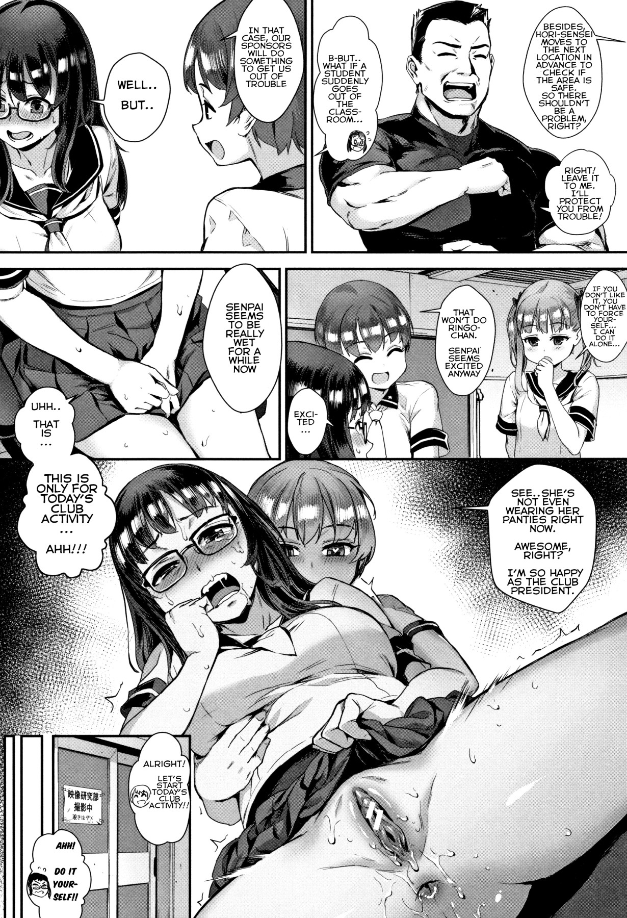 Hentai Manga Comic-Gakuen Rankou Ch.3-Read-2